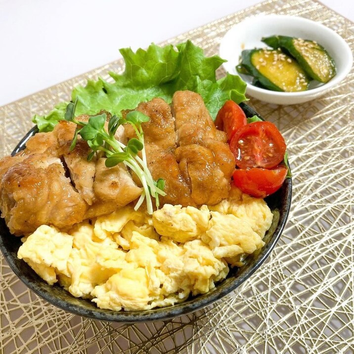 ～ 照り焼きチキン ～   てりたま丼